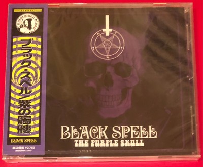 Rare Sealed Black Spell The Purple Skull Japan Obi CD Sabbath Doom Metal Stoner