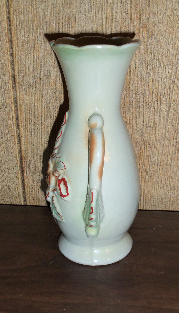 Vintage Lustre Vase - Made in Brazil - Raised Floral  Double Handle