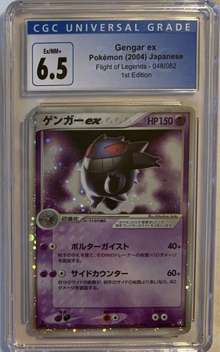 $_12.JPG?set_id=880000500F