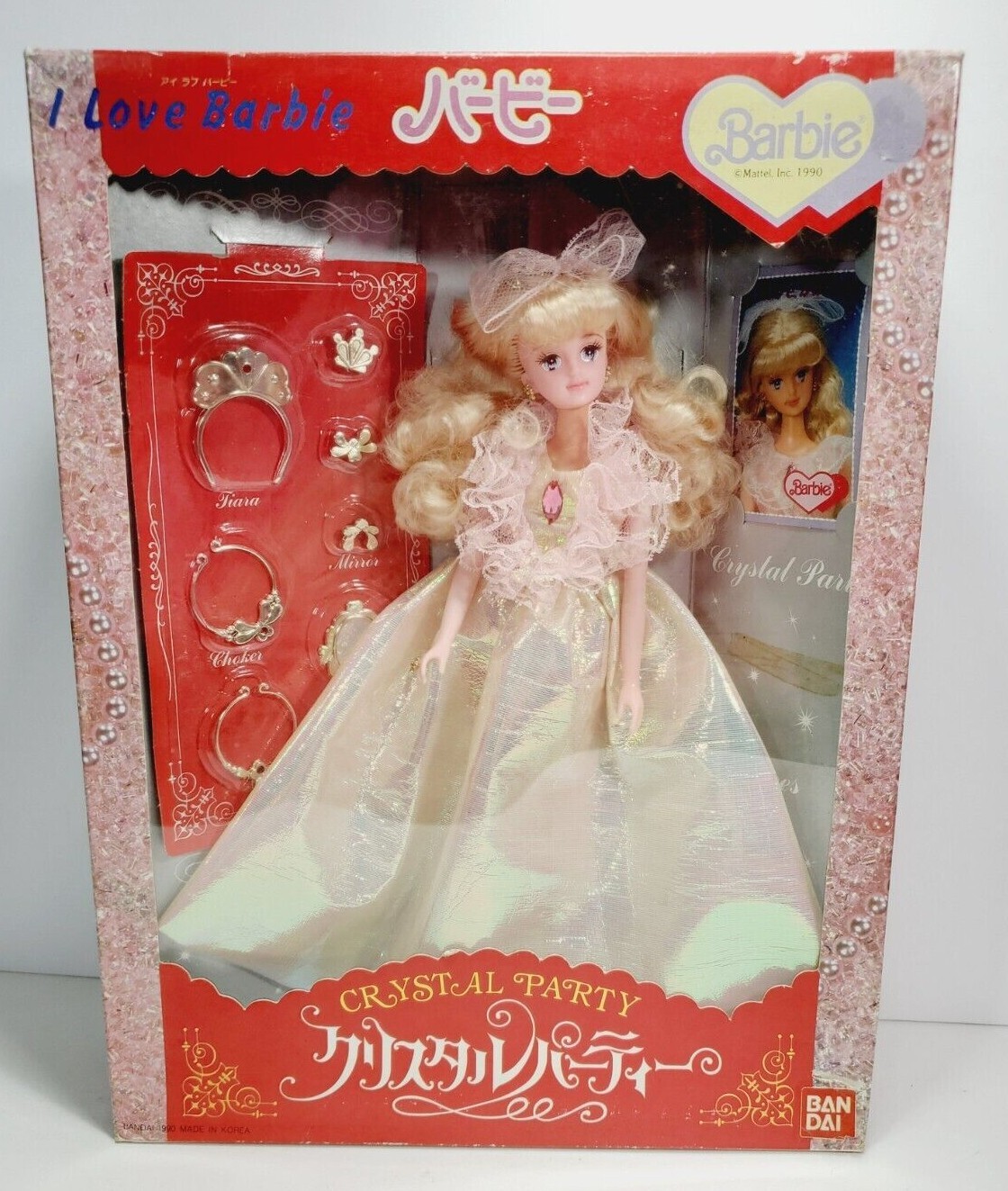 NEW 1990 Ban Dai Japan I Love Barbie Crystal Party Barbie Doll