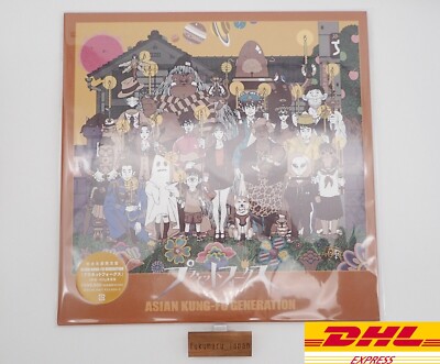 ASIAN KUNG-FU GENERATION Planet Folks Limited Edition 180g Heavy Vinyl Record LP