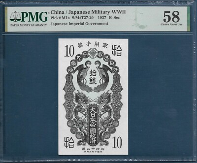 U.S. Naval Forces, Japan メダル United States Forces Japan Fuji Challenge Coin | eBay