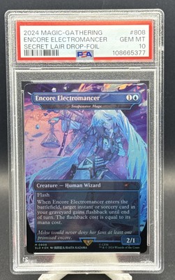 【MTG】seclet Lair Drop Series【新品未開封】 MTG】SecretLair WinterSuperDrop2023ファイレクシア » TCG