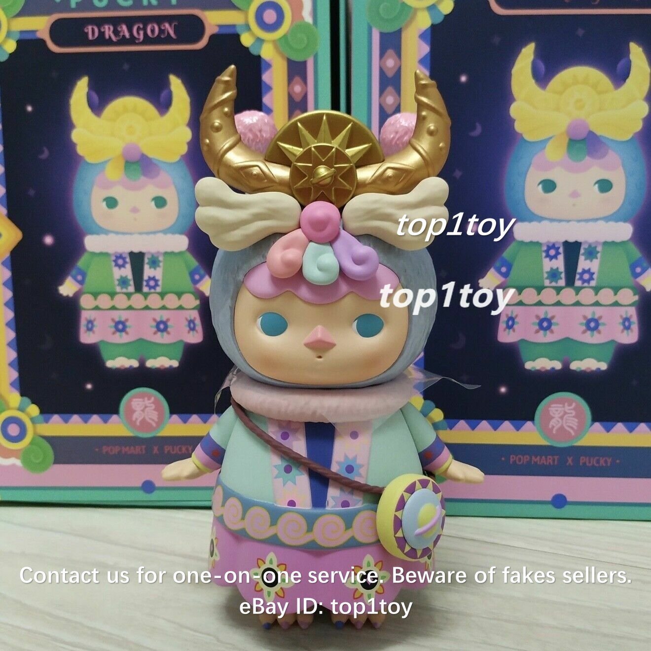 POP MART x PUCKY Dragon Limited Art Toy Figurine | eBay
