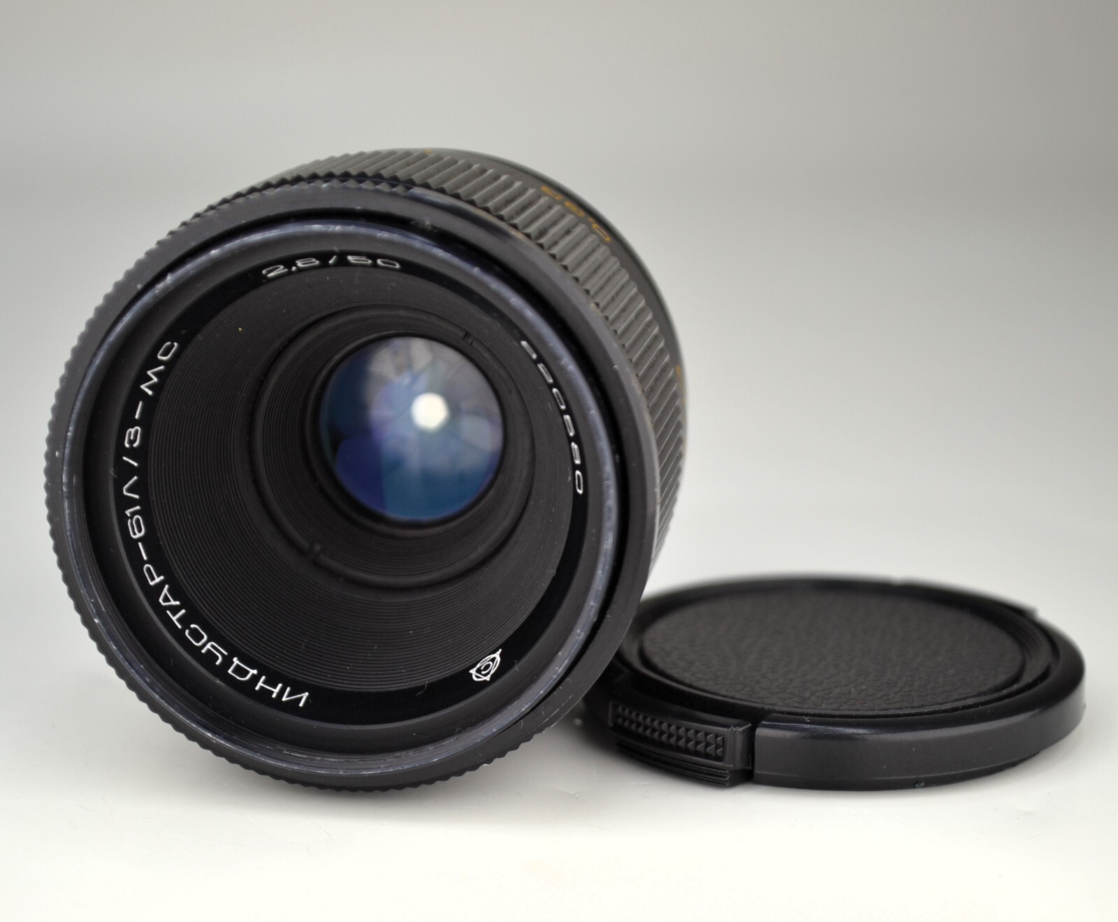 SERVICED! VERY SHARP SOVIET USSR MC INDUSTAR-61 L/Z SLR LENS SERVICED! VERY SHARP SOVIET USSR MC INDUSTAR-61 L/Z SLR LENS