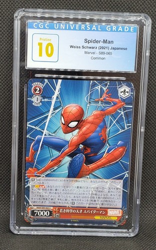 洋書 MARVEL special collection issue Marvel Vintage Treasury Edition, Oversized Comic Collection