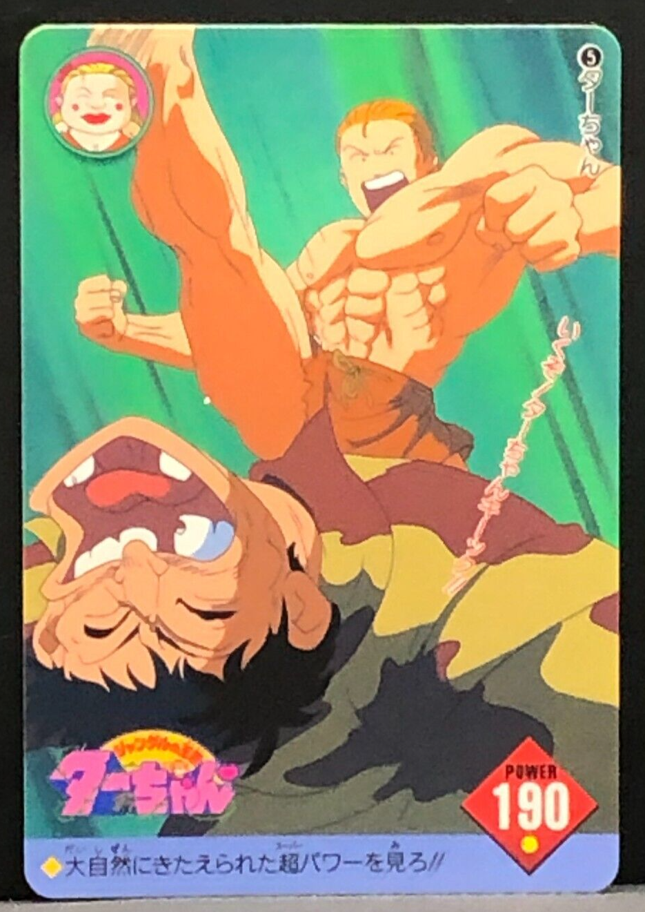$_57.PNG?set_id=880000500F $_57.PNG?set_id=880000500F