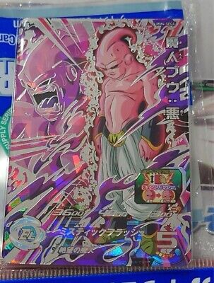 Super Dragon Ball Heroes SDBH MM4-SEC4 Majin Buu Evil Card