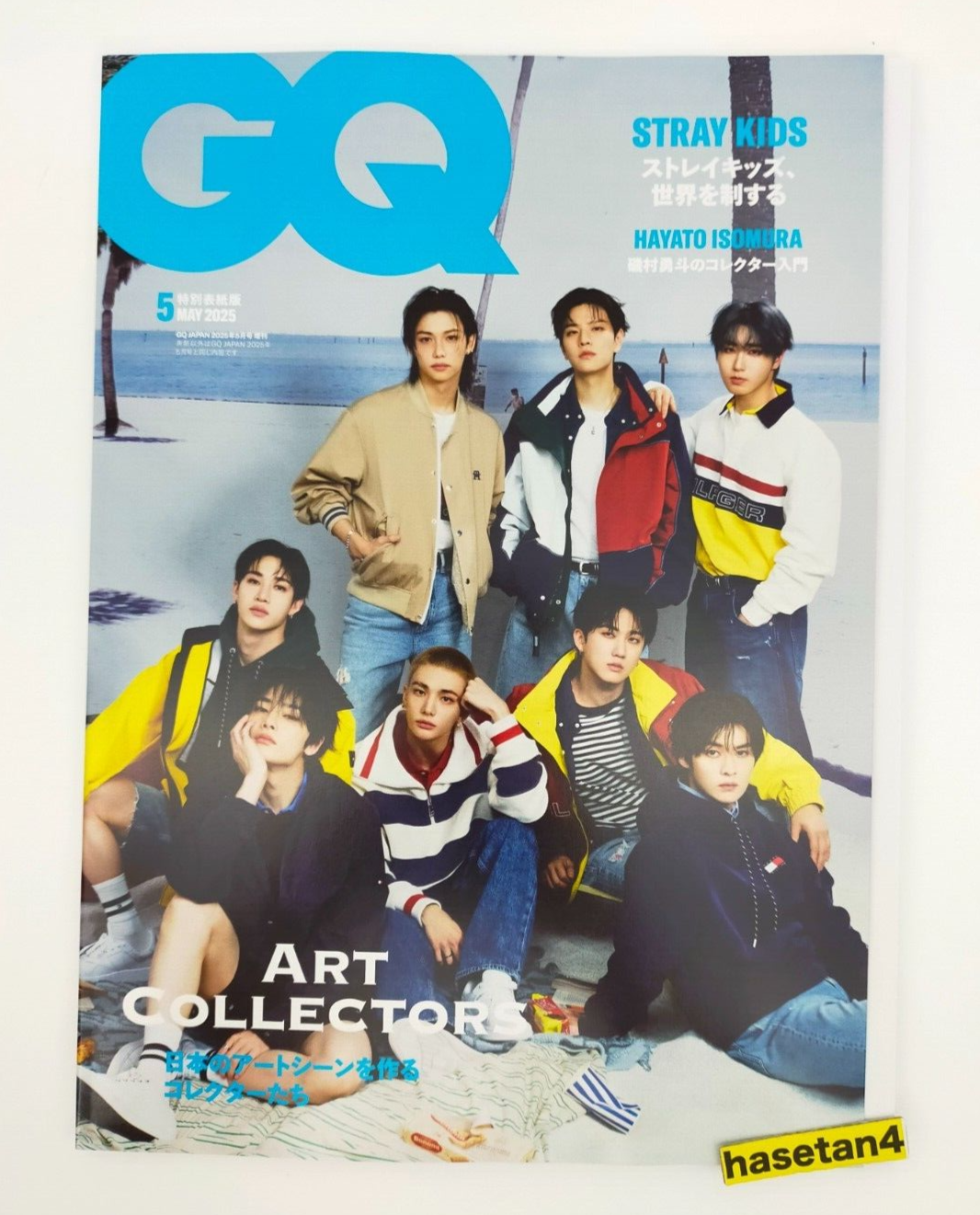 Stray Kids 非売品 B2 販促用ポスター Amazon.co.jp: 【限定特典B2告知ポスター付き】 Stray Kids