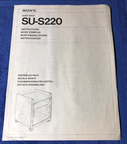 SONY AUDIO RACK オーディオラックSU-10 FALCON SONY AUDIO RACK オーディオラックSU-10 FALCON
