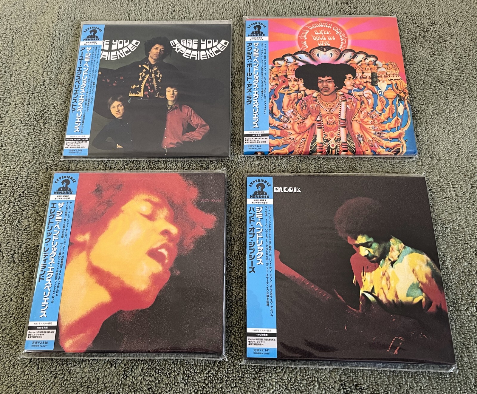 Jimi Hendrix - 4 Title * Japan Mini LP CD * Replica Sleeve Jimi Hendrix - 4 Title * Japan Mini LP CD * Replica Sleeve