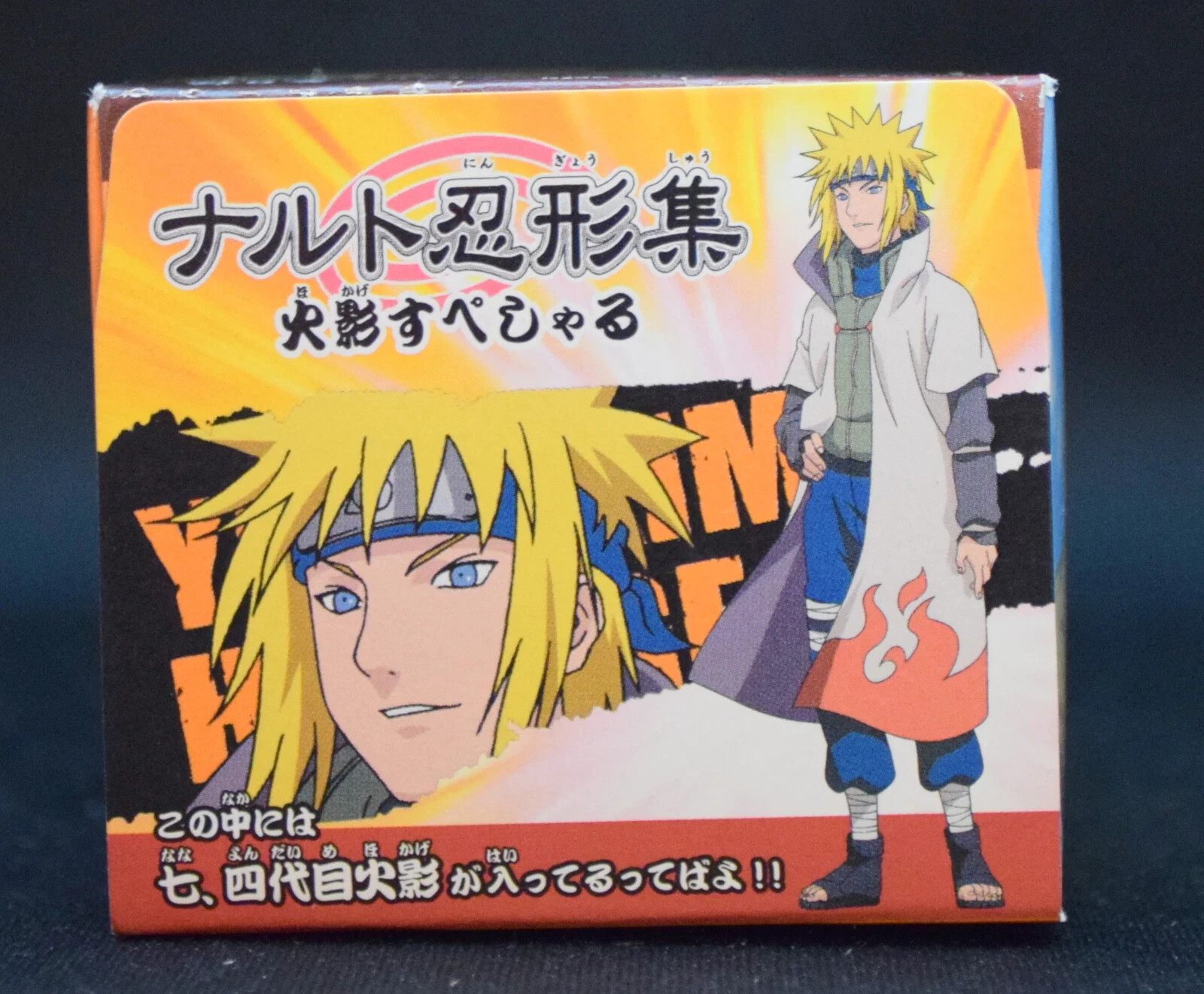 ナルト全巻(1-72)＋ボルト1・2巻 漫画ナルト全巻 ナルト1～72巻 厚い ボルト1～20巻 Season2 1