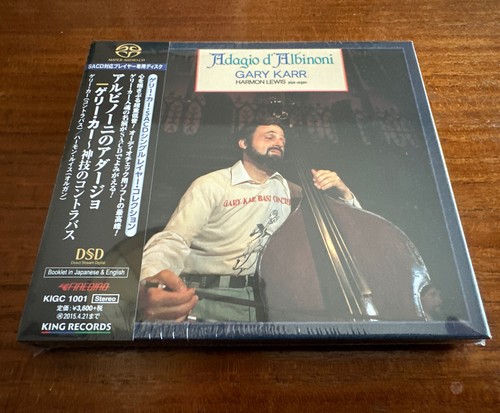 レコードです(*´∇｀)ゲリー・カー　アルビノーニのアダージョ、コル・ニドライ レコードです(*´∇｀)ゲリー・カー アルビノーニのアダージョ