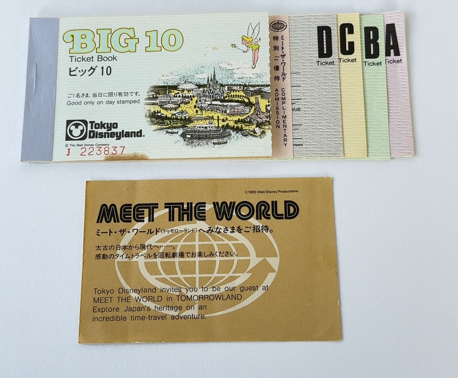 Disney - yuu　【貴重】ビッグ10 ディズニー Vintage Tokyo Disneyland Ticket book, BIG10 original 9