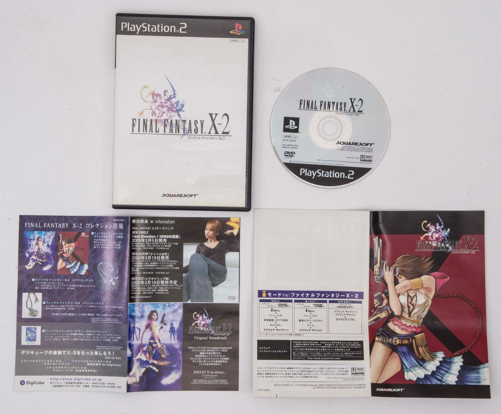 Final Fantasy X-2 SLPS 25250 PS2 Playstation 2 Game Used
