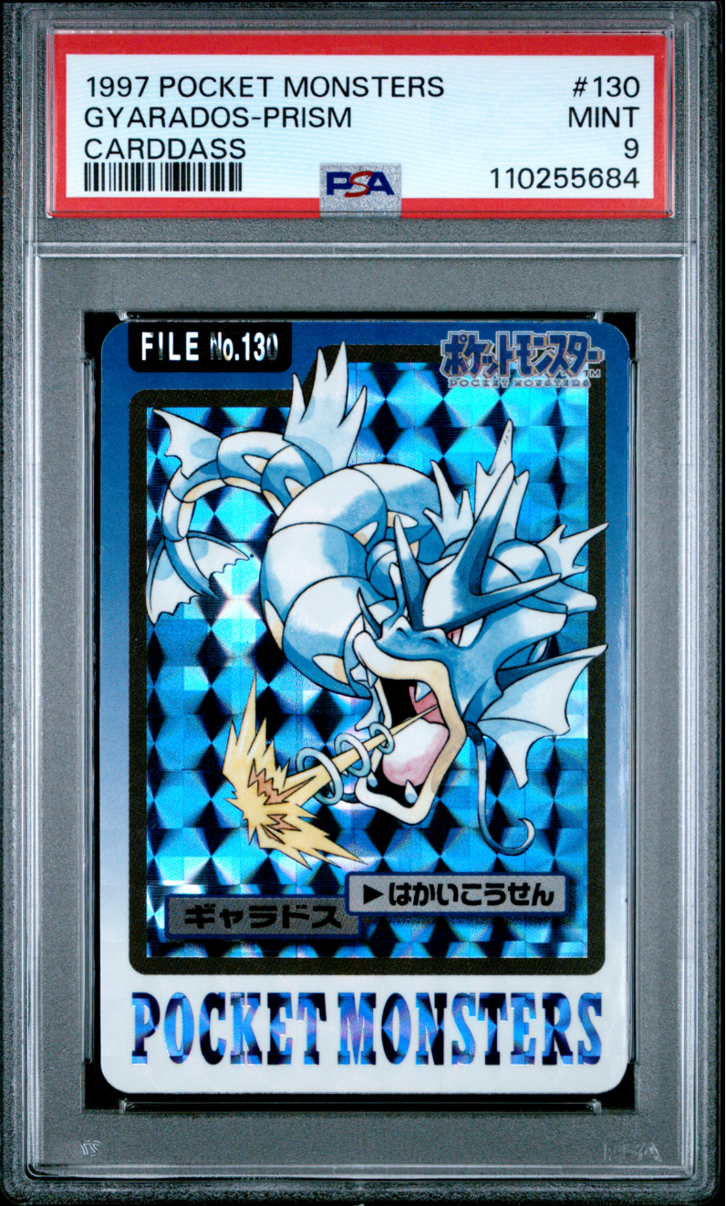 Gyarados PSA 9