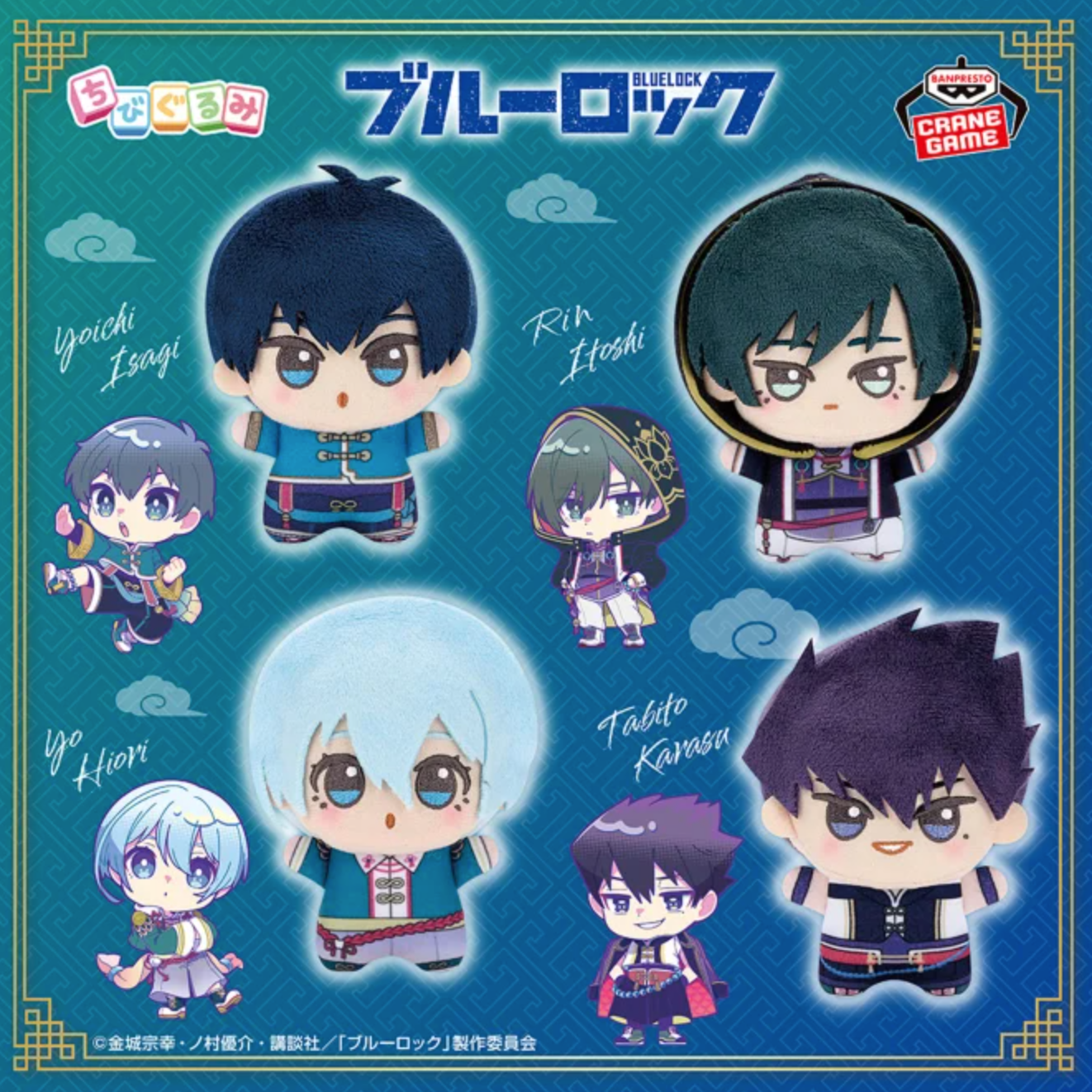 $_57.PNG?set_id=880000500F