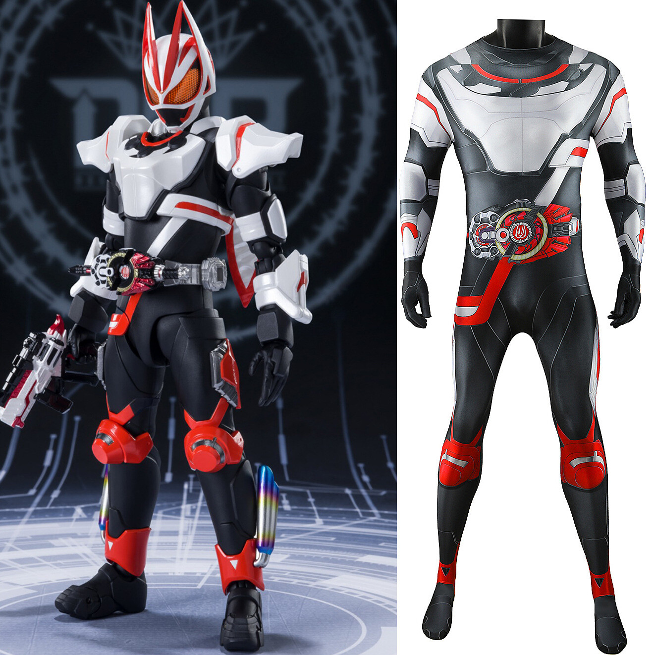 GEATS KAMEN RIDER Jumpsuit Ukiyo Ace Suit Halloween Cosplay