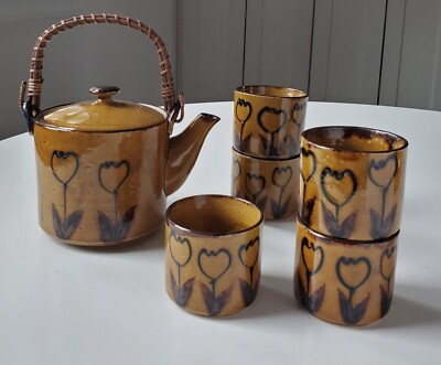 VTG Mid-century Modern Asahi Tulip Pattern Otagiri handcrafted Tea Pot & 5 Cups