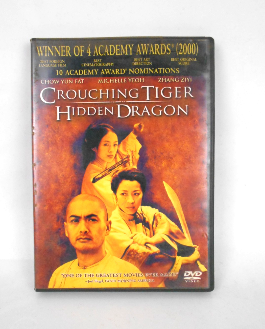Crouching Tiger, Hidden Dragon (English Dubbed) Chow Yun Fat Zhang