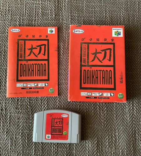 John Romero's Daikatana Nintendo 64 N64 Official Authentic