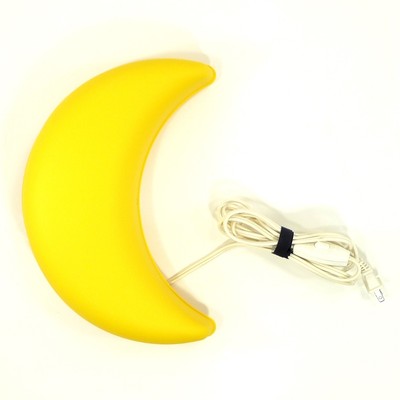 Ikea Cresent Moon Wall Mount Night Light With Led Bulb Smila Mane