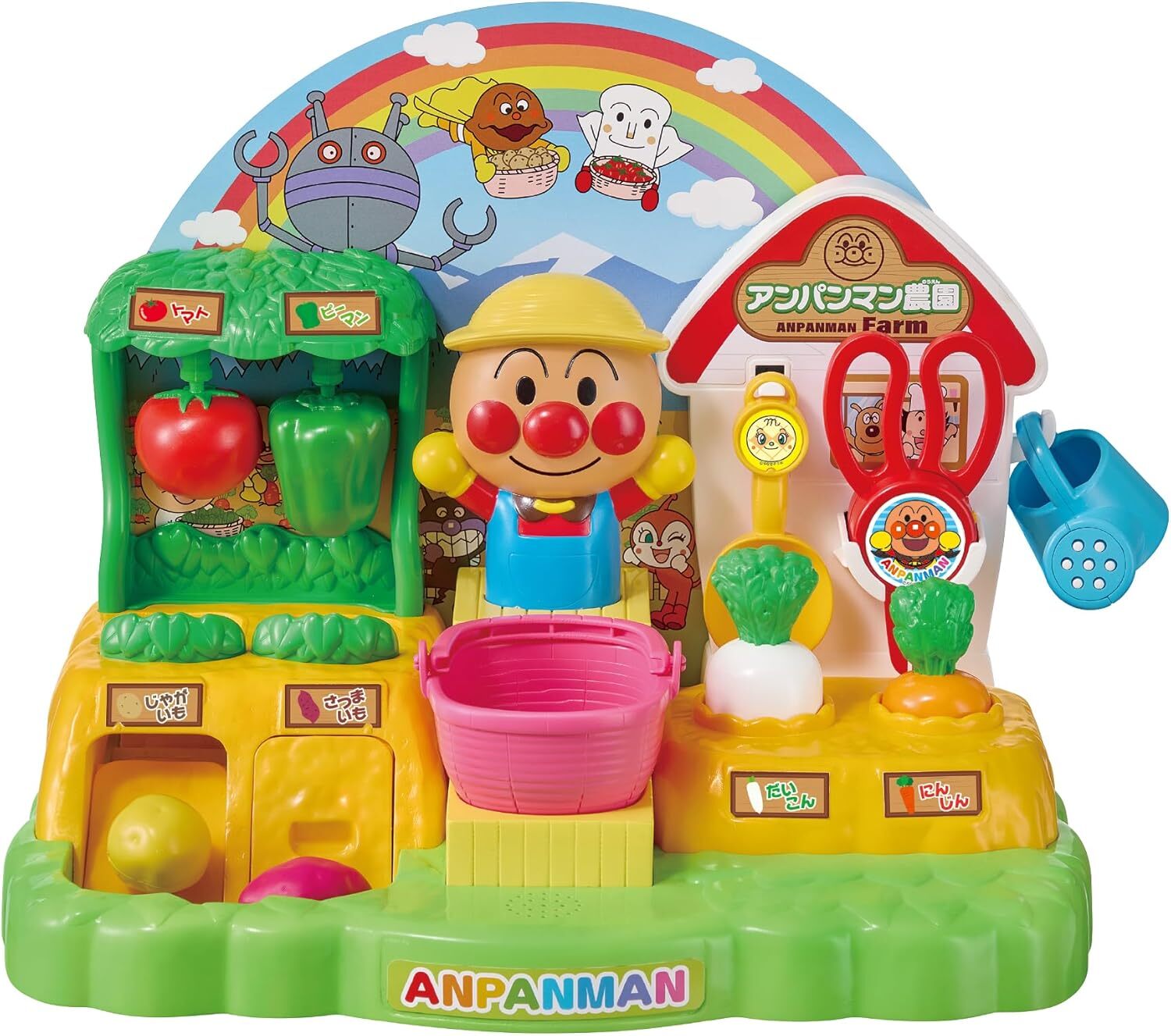 anpan100yenさま 専用 $_57.JPG?set_id=880000500F