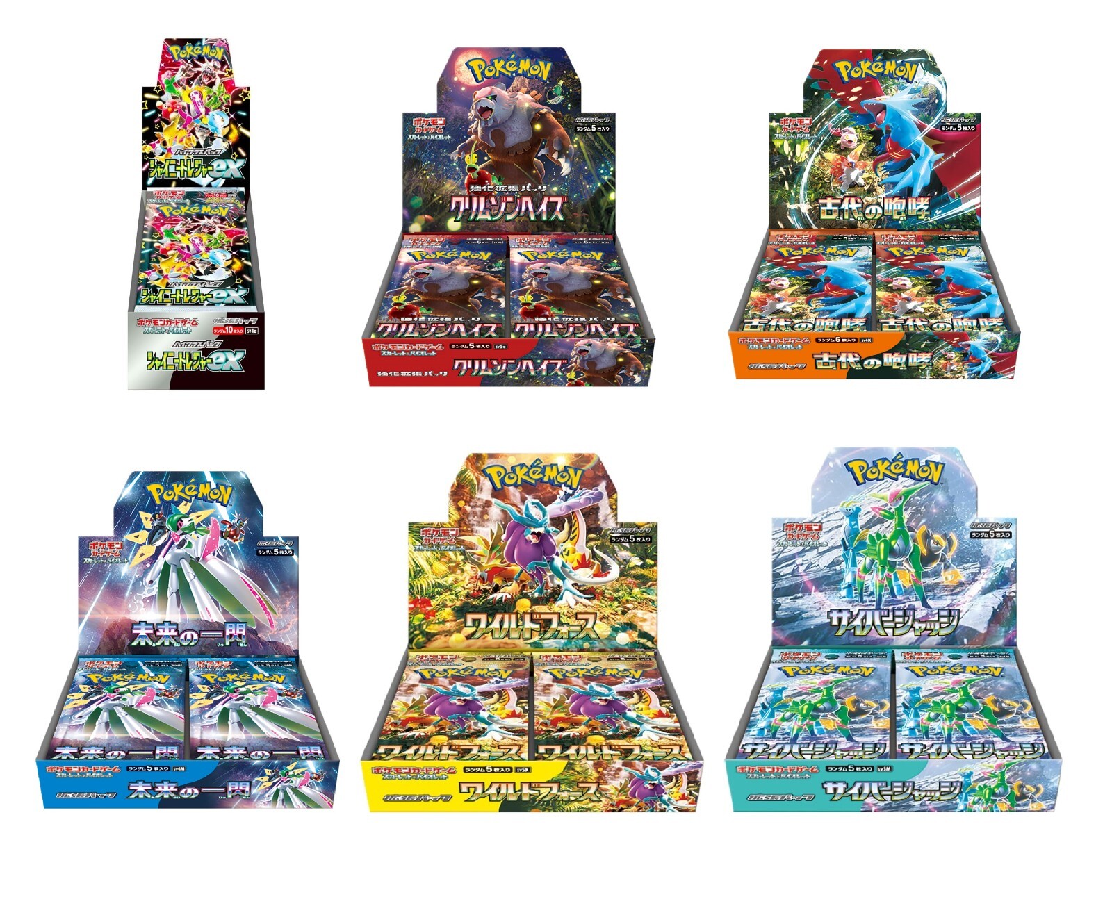 ポケットモンスター ソード　6本セット Amazon.com: Pokemon Card Game Sword & Shield VSTAR Special