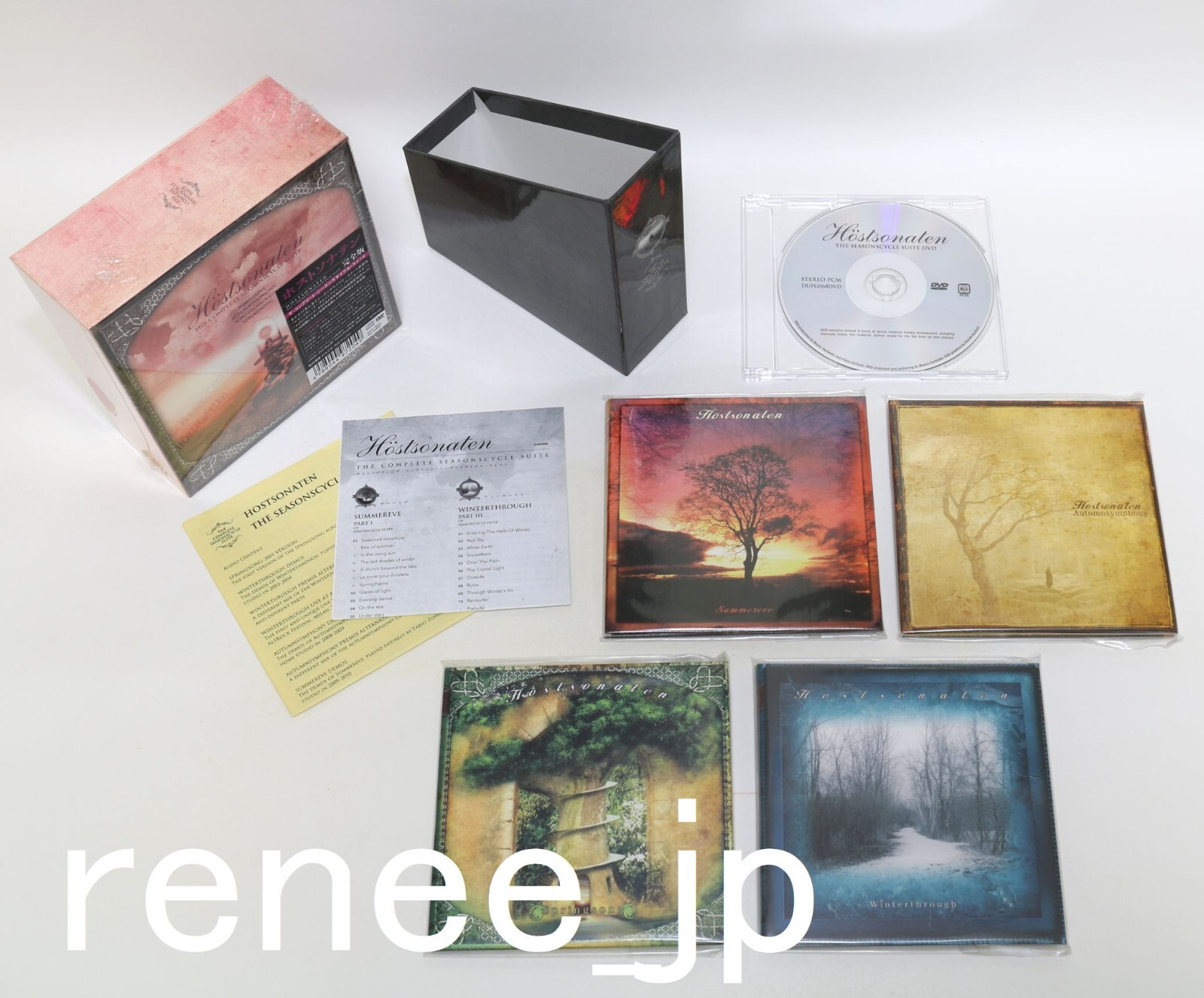 洋楽 Hostsonaten:SeasonscycleSuiteCompleteBox Hostsonaten / Complete Season Cycle Suite Box (Mini LP CD x