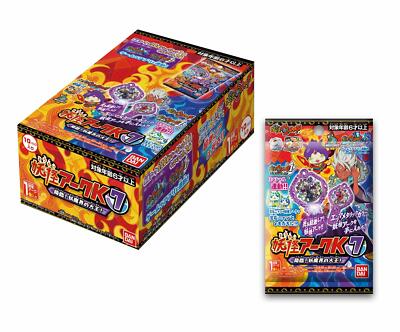 Yo-Kai Watch Yokai Arc K7-Advent! The Great King of the