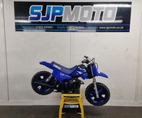 Yamaha PW50 2026 0 HOURS