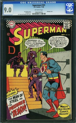 アメコミリーフ Superman #261 CGC 8.0 アメコミリーフ Superman #261 CGC 8.0 Superman #261 (DC