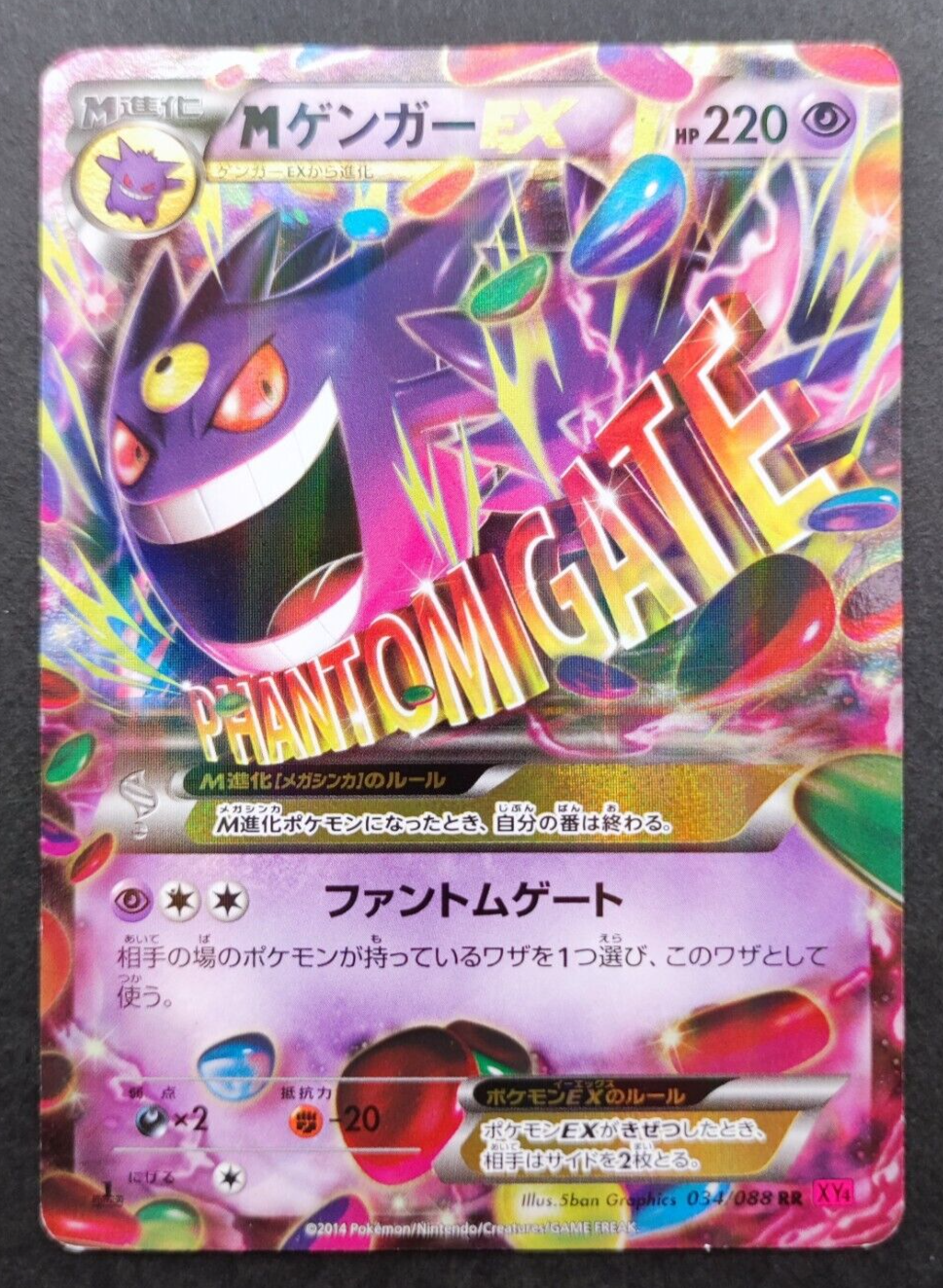 $_57.PNG?set_id=880000500F $_57.PNG?set_id=880000500F