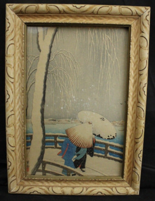 ORIGINAL JAPANESE WOODBLOCK PRINT SHOSON(KOSON) OHARA WATANABE