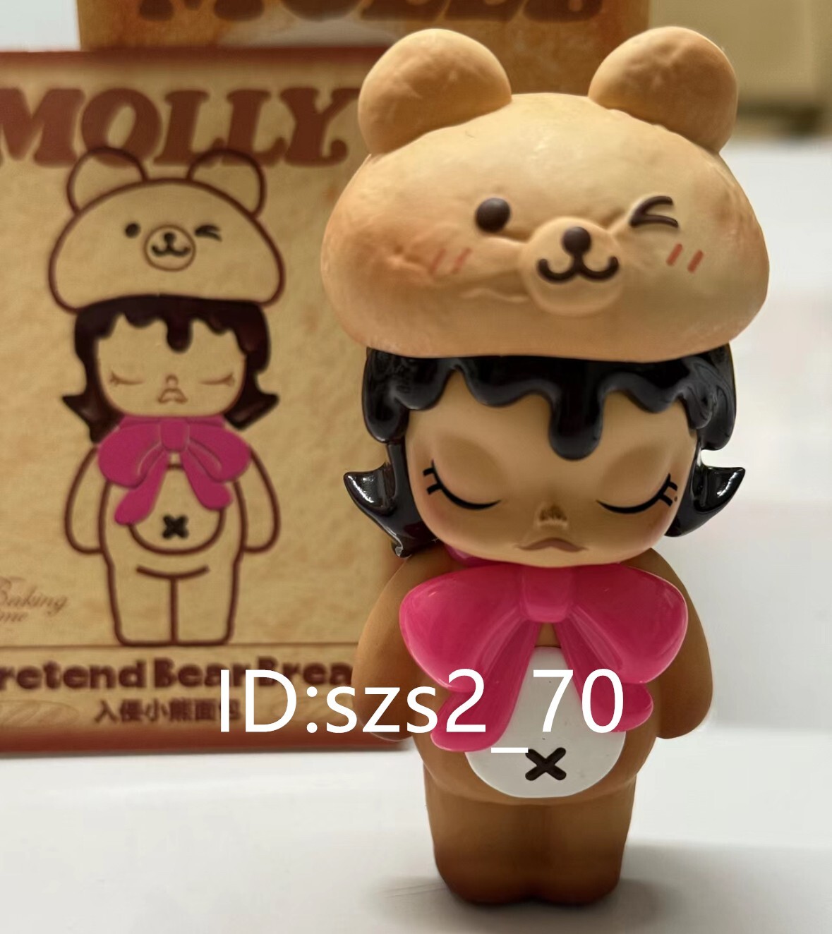 popmart MOLLY Carb-Lover シリーズsecretフィギュア 12pcs + Secret Authentic POP MART Molly Carb Lover Baking