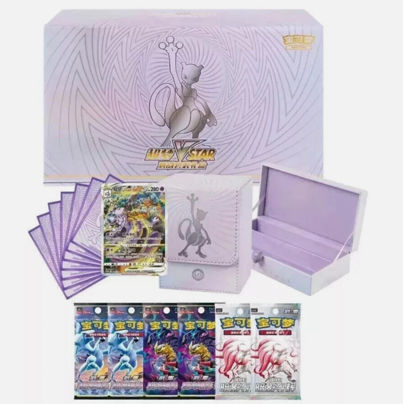 レックウザVMAX & ミュウツーVSTAR セット　ぼーちゃん Pokemon Mewtwo VSTAR Exclusive Collection Set Gift Box S-Chinese