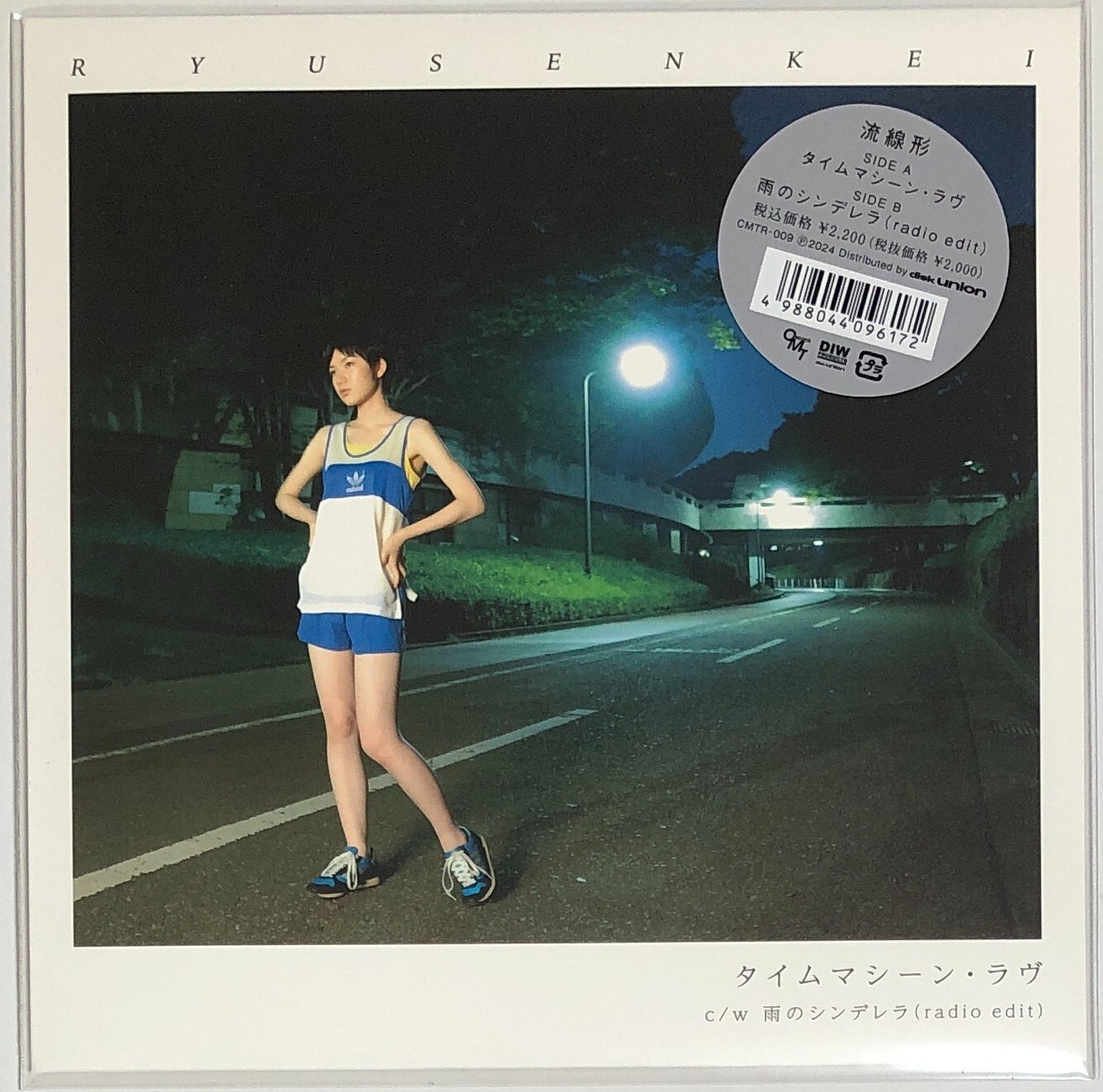 邦楽 KM EVERYTHING INSIDE LP 邦楽 KM EVERYTHING INSIDE LP Amazon.co.jp: KM EVERYTHING