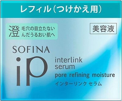 Kao Sofina iP Interlink Serum Refill 55g clear pore refining moisture