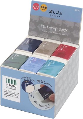 Kutwa eraser high maizu one point 24 pack HZ027B-24P
