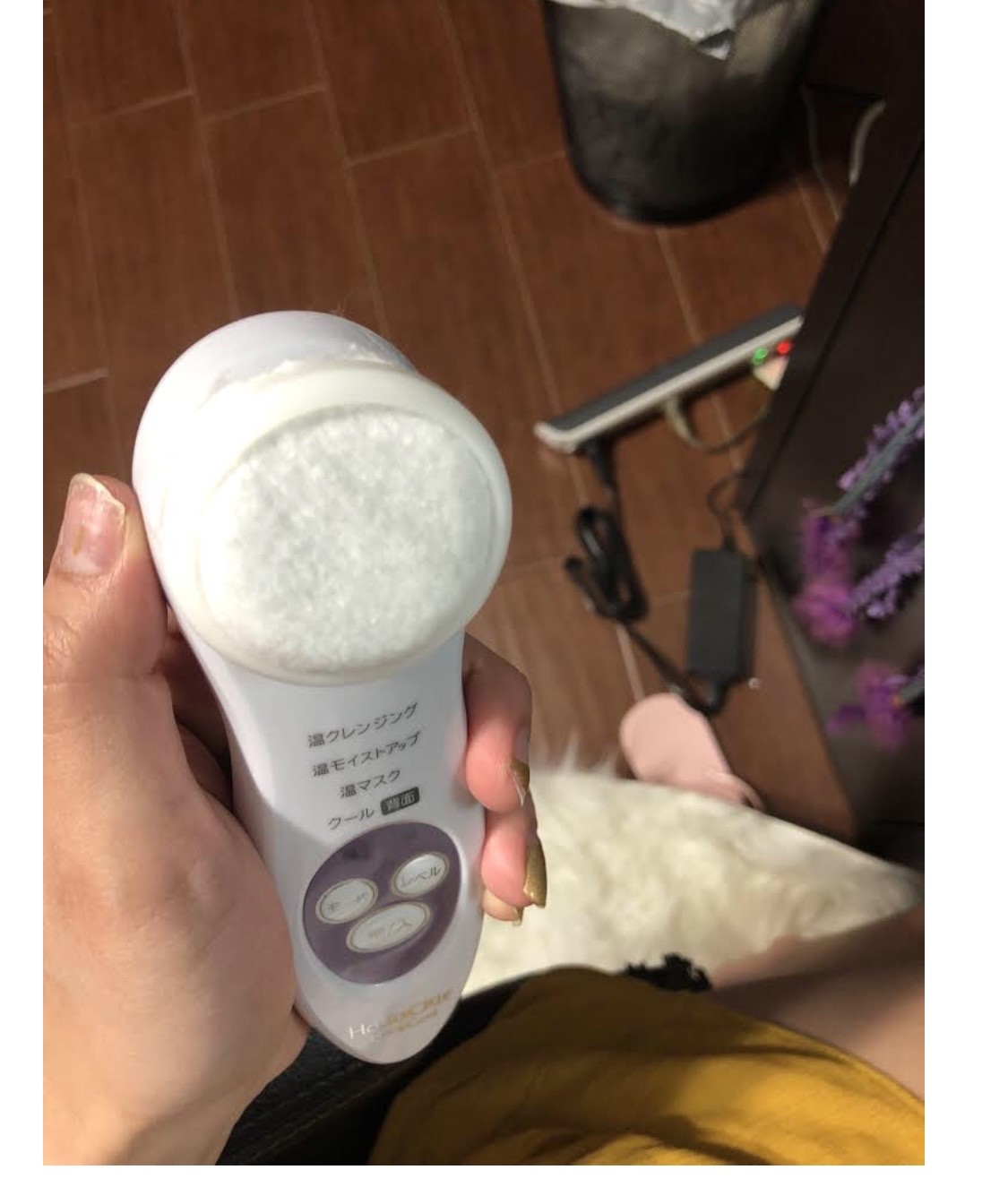 HITACHI CM-N4800(W) 日立 CM-N4800-W 保湿サポート器 (ハダクリエ