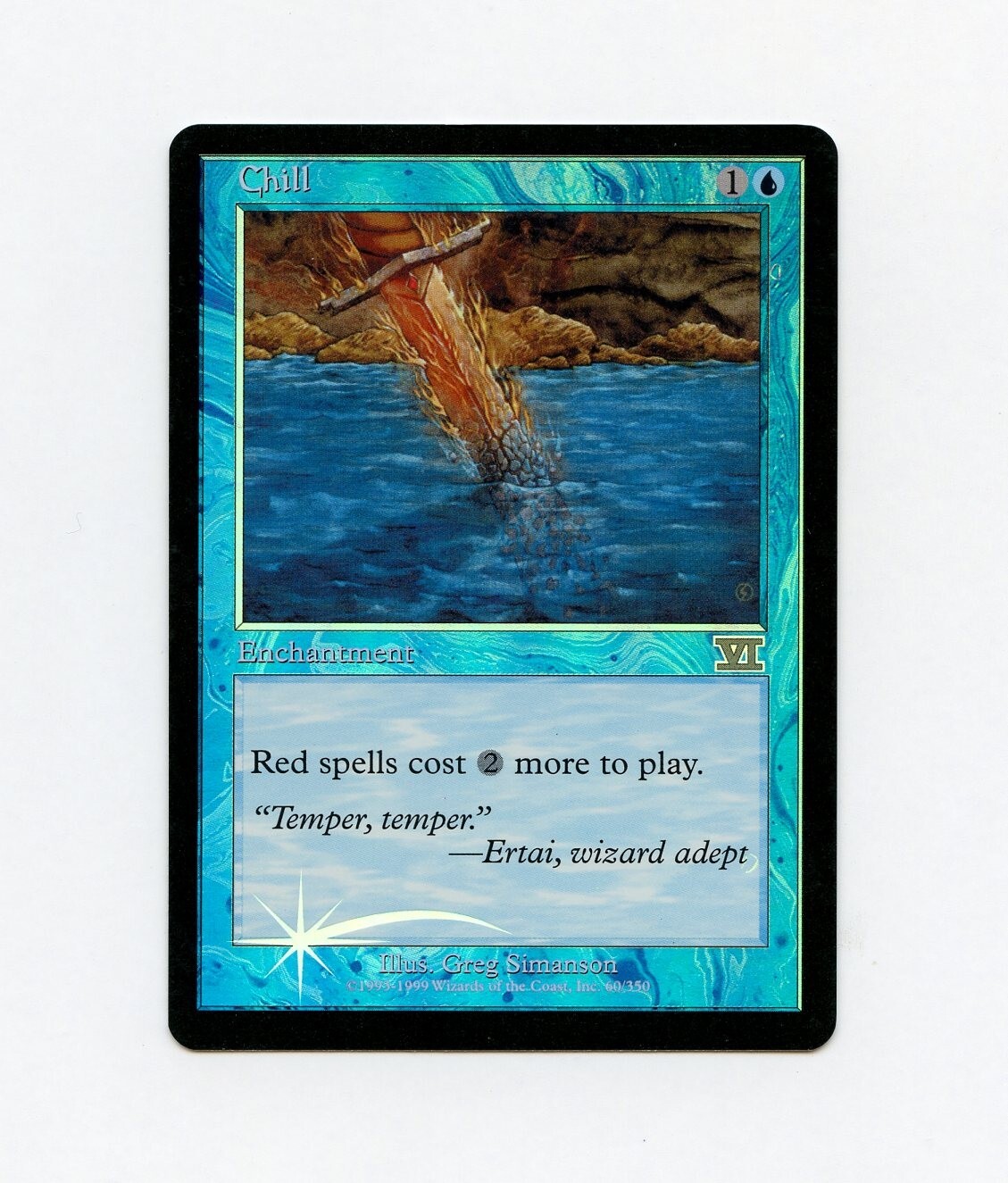 【MTG】 島 Foil アリーナ ICE版4枚セット Foil】《島/Island》(ICE版アリーナFoilランド)[ARENA] 土地