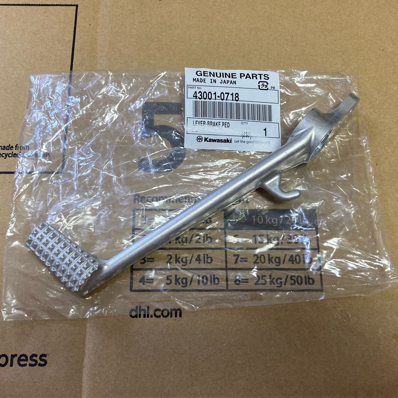 NEW】Kawasaki Genuine 2013-2023 Ninja ZX-6R BRAKE LEVER PEDAL 43001-0718 | eBay NEW】Kawasaki Genuine 2013-2023 Ninja ZX-6R BRAKE LEVER PEDAL 43001-0718 | eBay