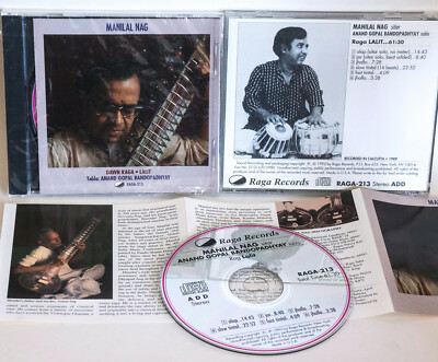 Manilal Nag sitar: Raga Lalit. Anand Gopal Bandopadhyay tabla. Kolkata 1989