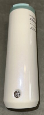 Starbucks Vacuum Insulated Flip Top Tumbler 16 FL OZ White Green Cup Lid New NWT