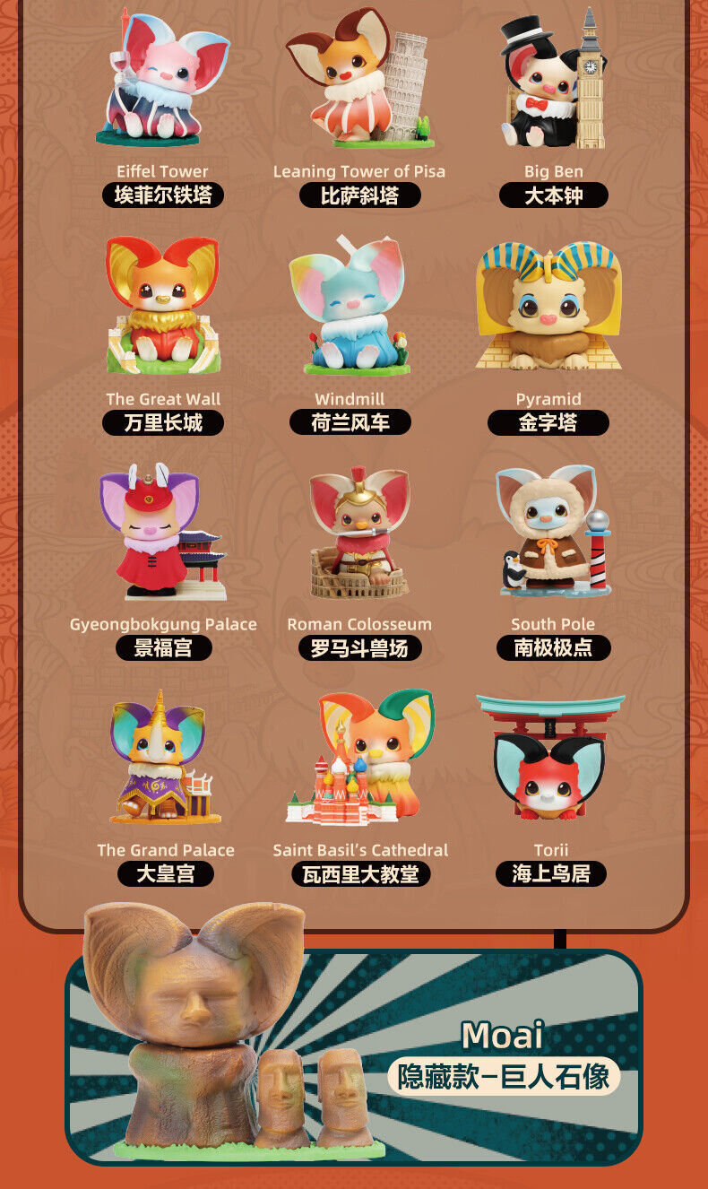 popmart yoki 12個　travel around the world POP MART YOKI Travel Round The World Series – Kouhigh Toys