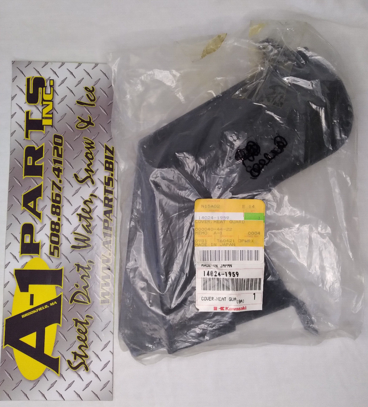NOS OEM 1990-1993 Kawasaki ZX1100 Ninja ZX-11 RH Heat Guard