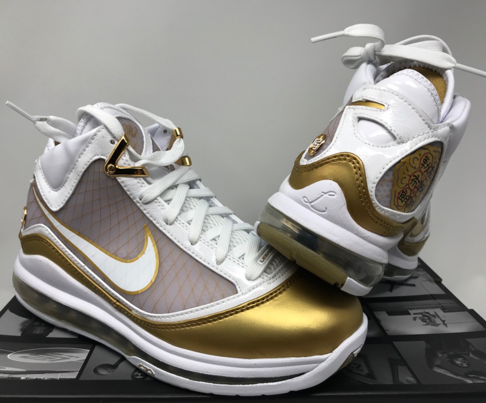 lebron 7 gold