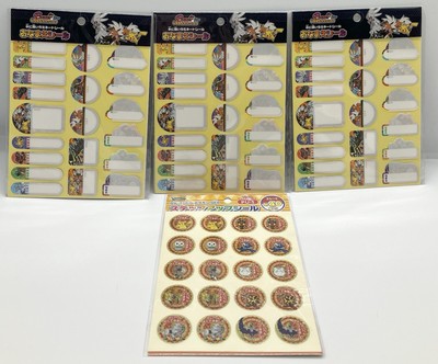 Showa Note Pocket Monster Name Stickers x 3 Step-up Stickers x 1 from Japan