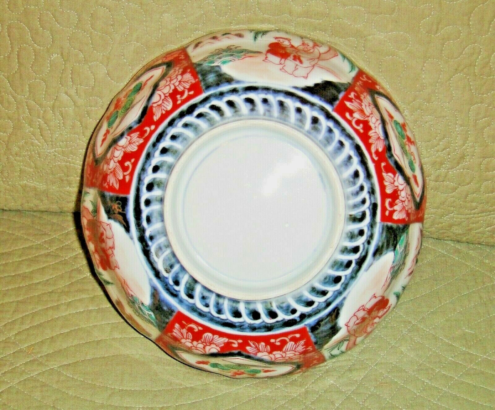 Asian Chinese Imari Scalloped Bowl, Beautiful Colors, 8