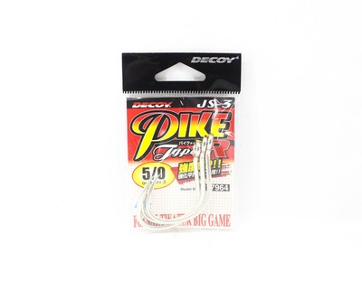 Decoy JS-3 Jigging Single Pike Type R Size 5/0 (7964)